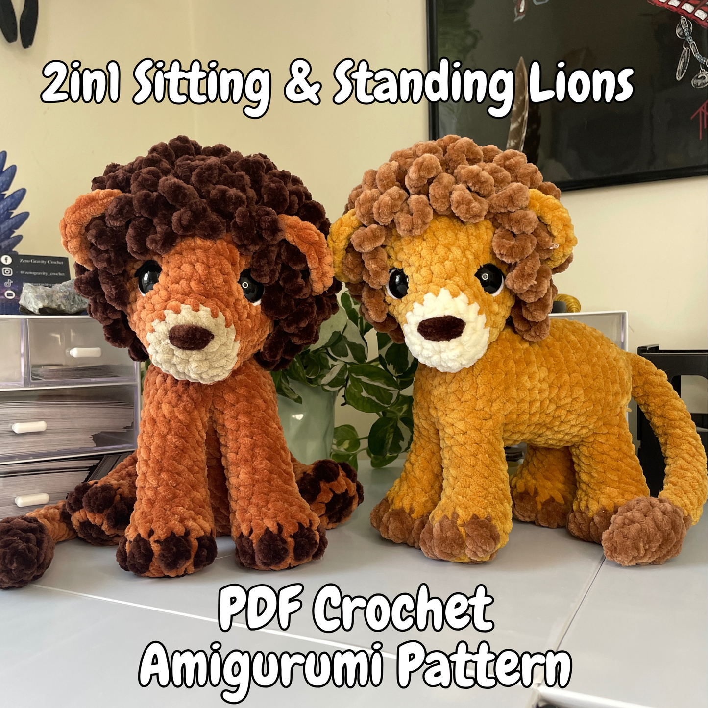 DIGITAL PDF | 2in1 Sitting & Standing Lions Crochet Amigurumi Pattern